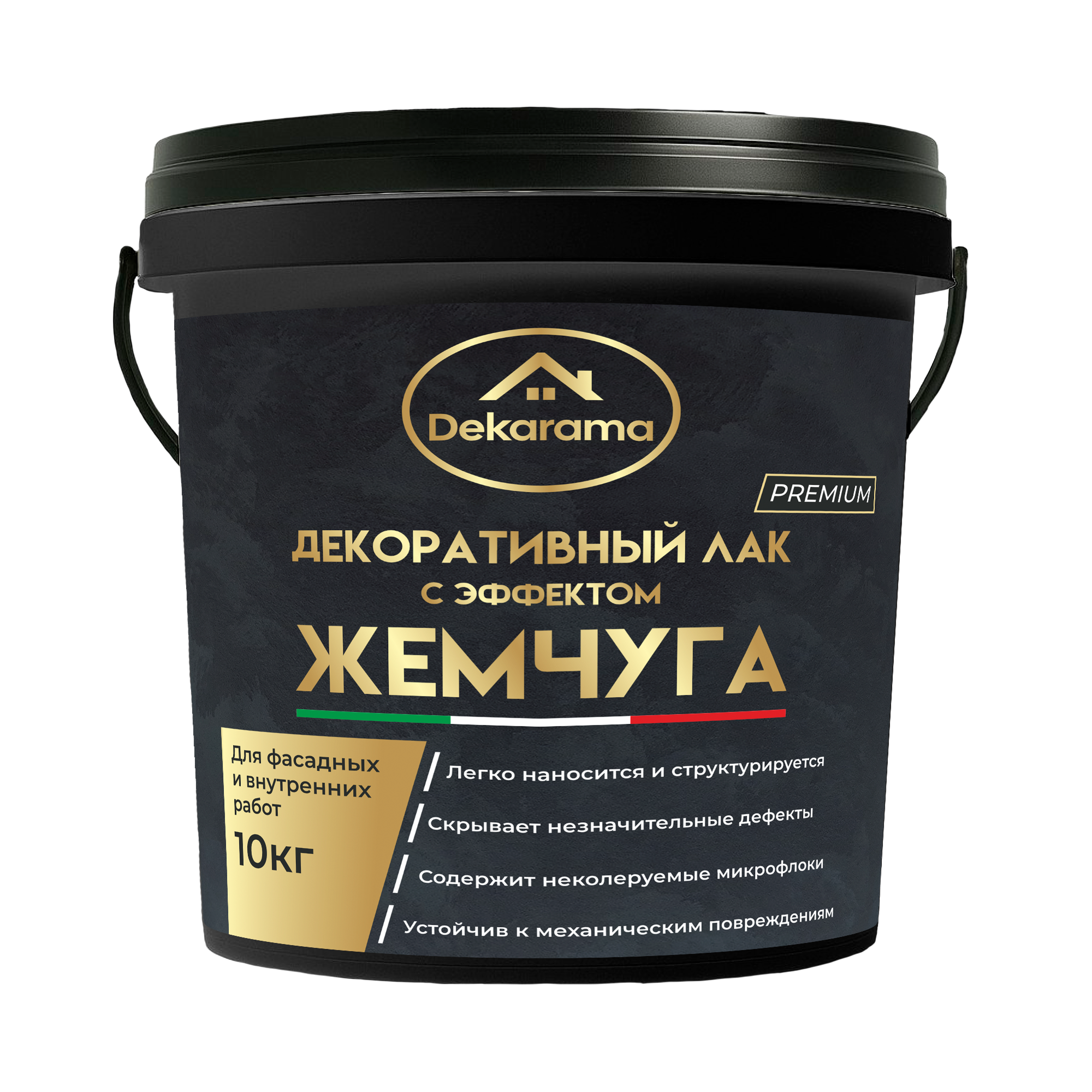 Декоративный жемчужный лак