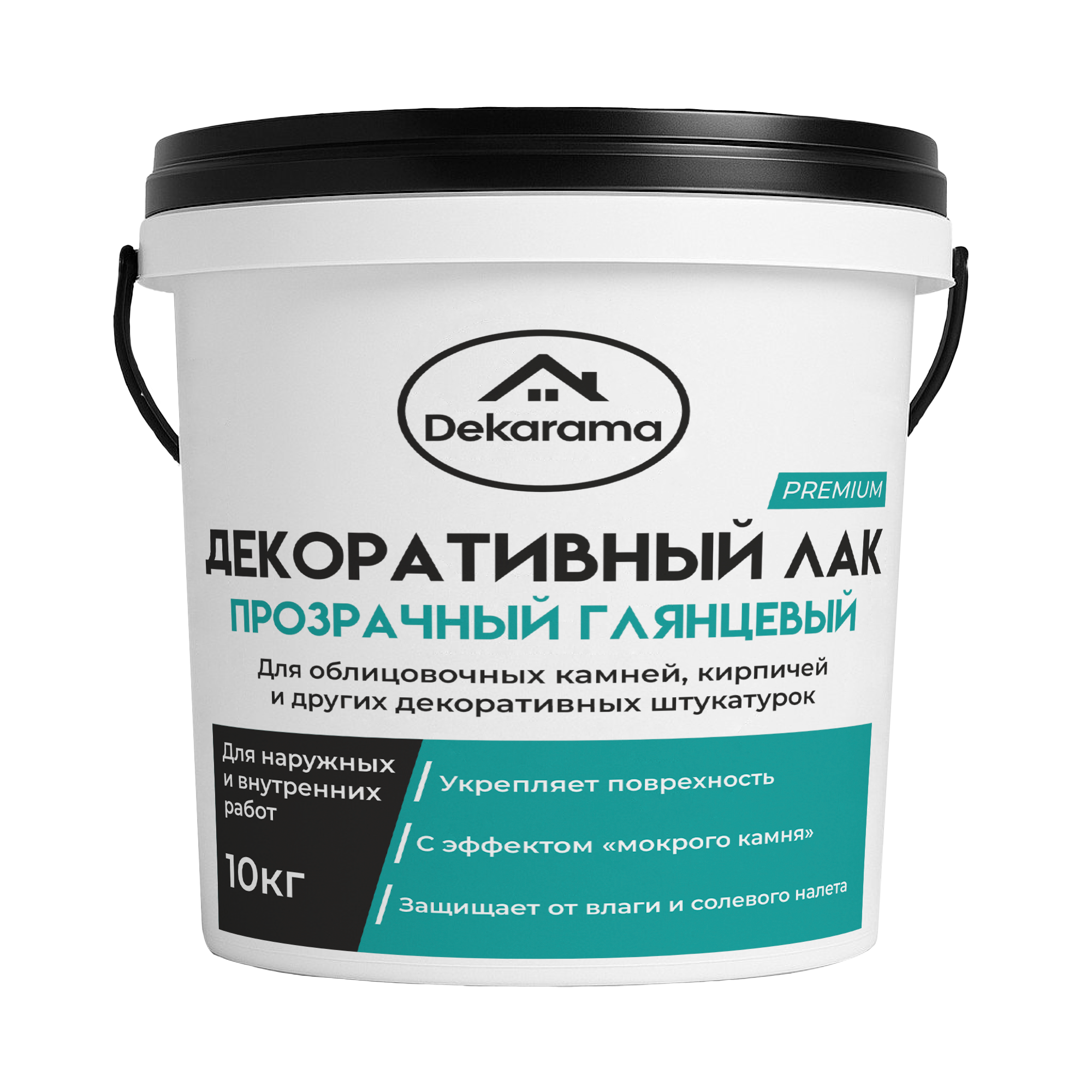 Декоративный жемчужный лак