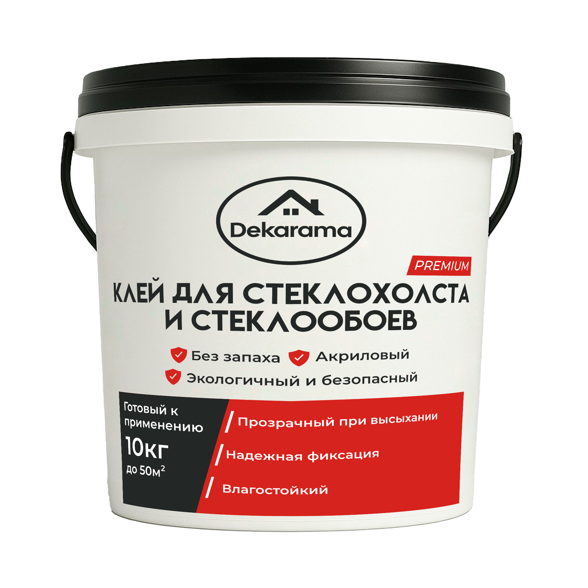 Клей для стеклохолста и стеклообоев Dekarama Premium